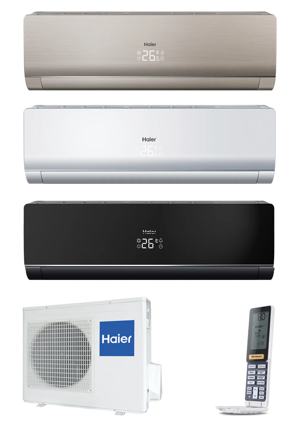 Освежите свой дом вместе с Haier Lightera