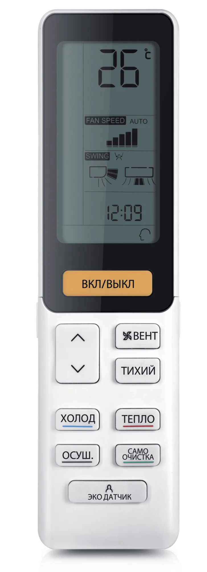 Кондиционер Haier Flexis Super Match AS50S2SF1FA-G