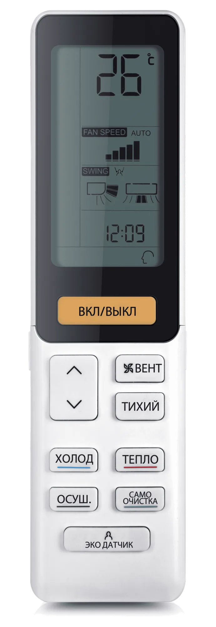 Кондиционер Haier Flexis Super Match AS35S2SF1FA-B