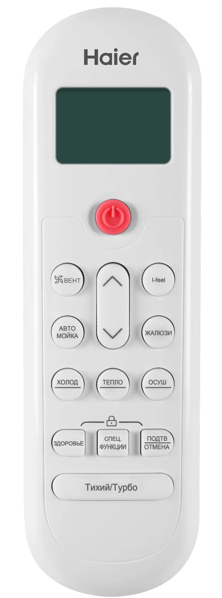 Кондиционер Haier Coral On-Off HSU-12HPL103/R3