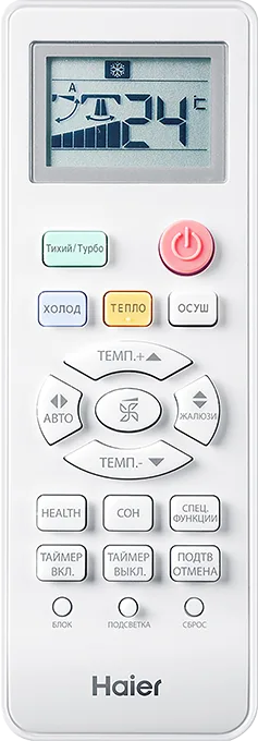 Кондиционер Haier Tundra ON/OFF HSU-18HTT03/R2